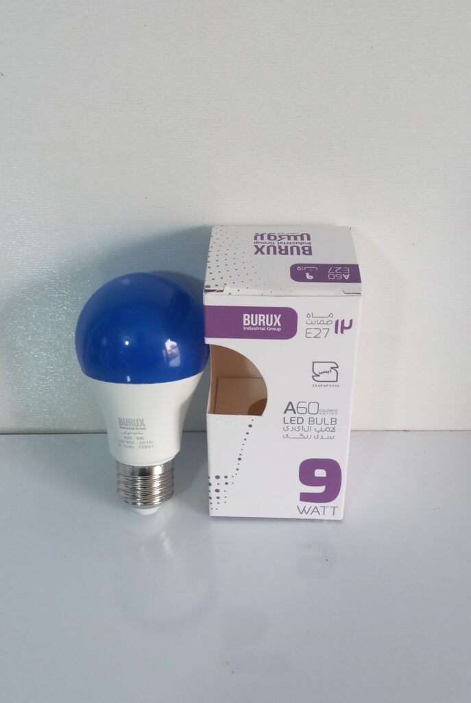 لامپ 9 وات آبی بروکس