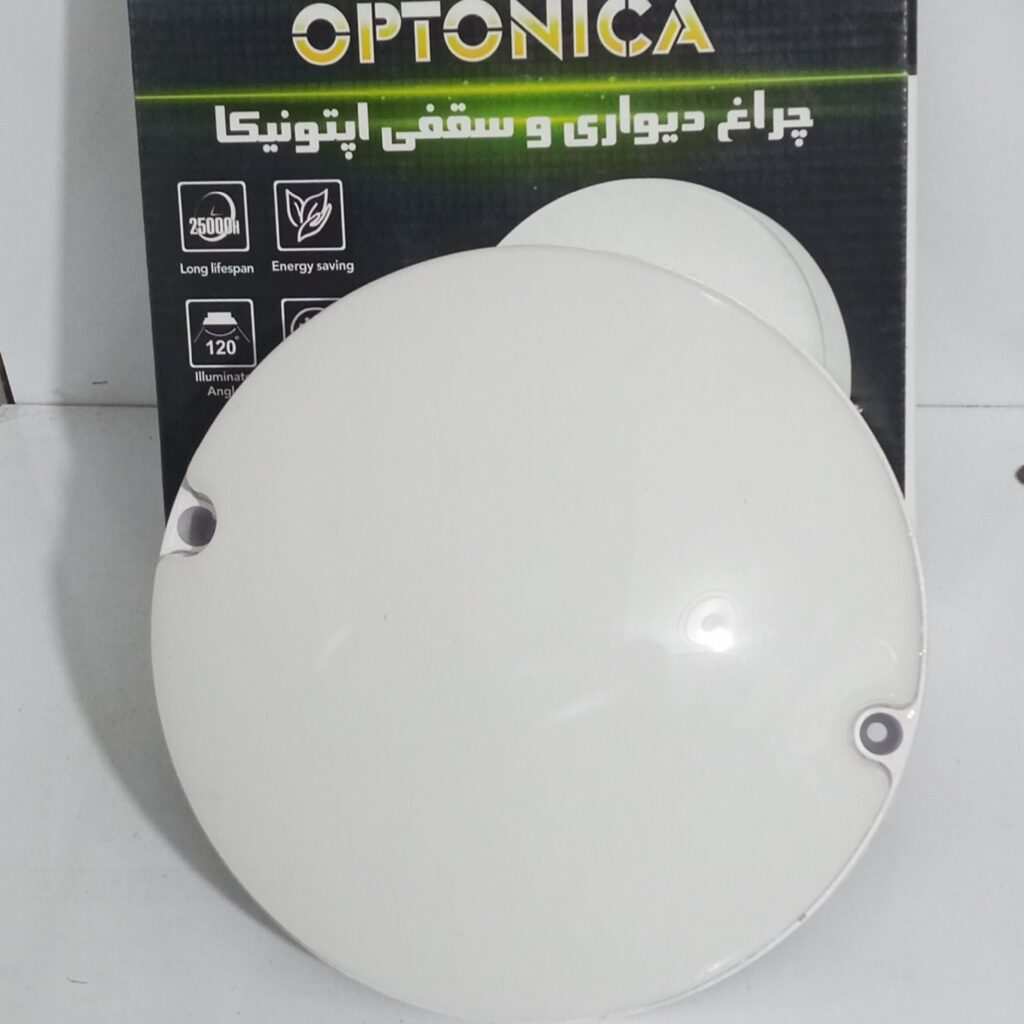چراغ دیواری و سقفی 15 وات مهتابی اپتونیکا