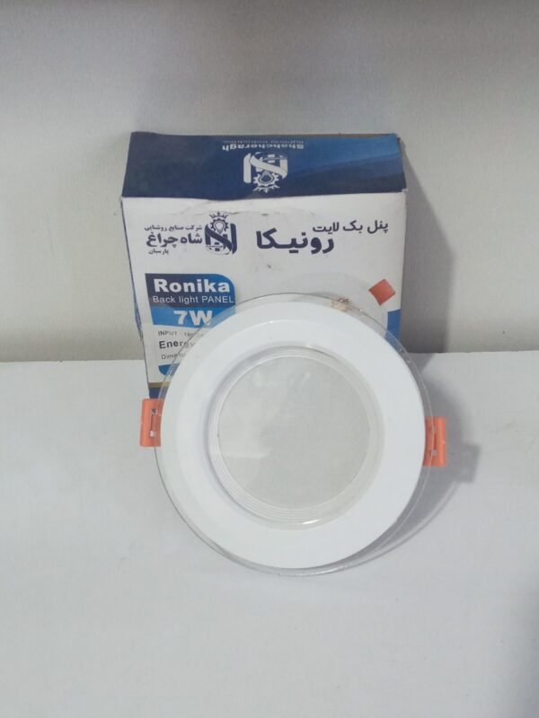 پنل دور شیشه توکار ۷ وات آفتابی شاهچراغ مدل رونیکا