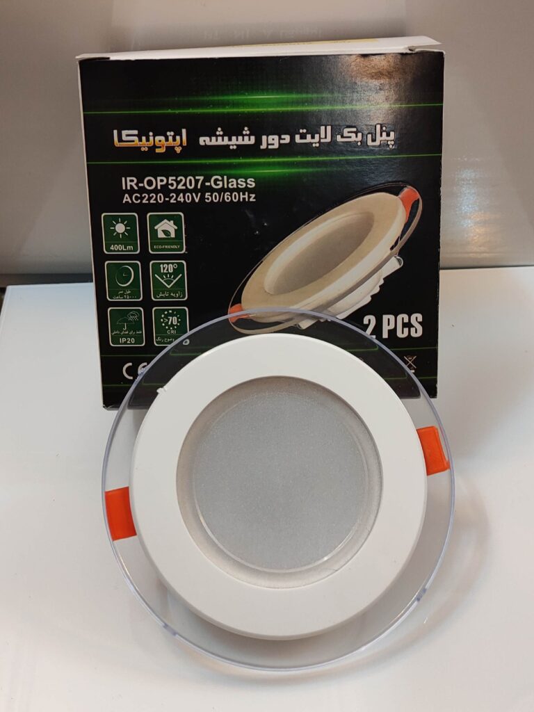 پنل دایره دور شیشه توکار 7 وات سه حالته اپتونیکا