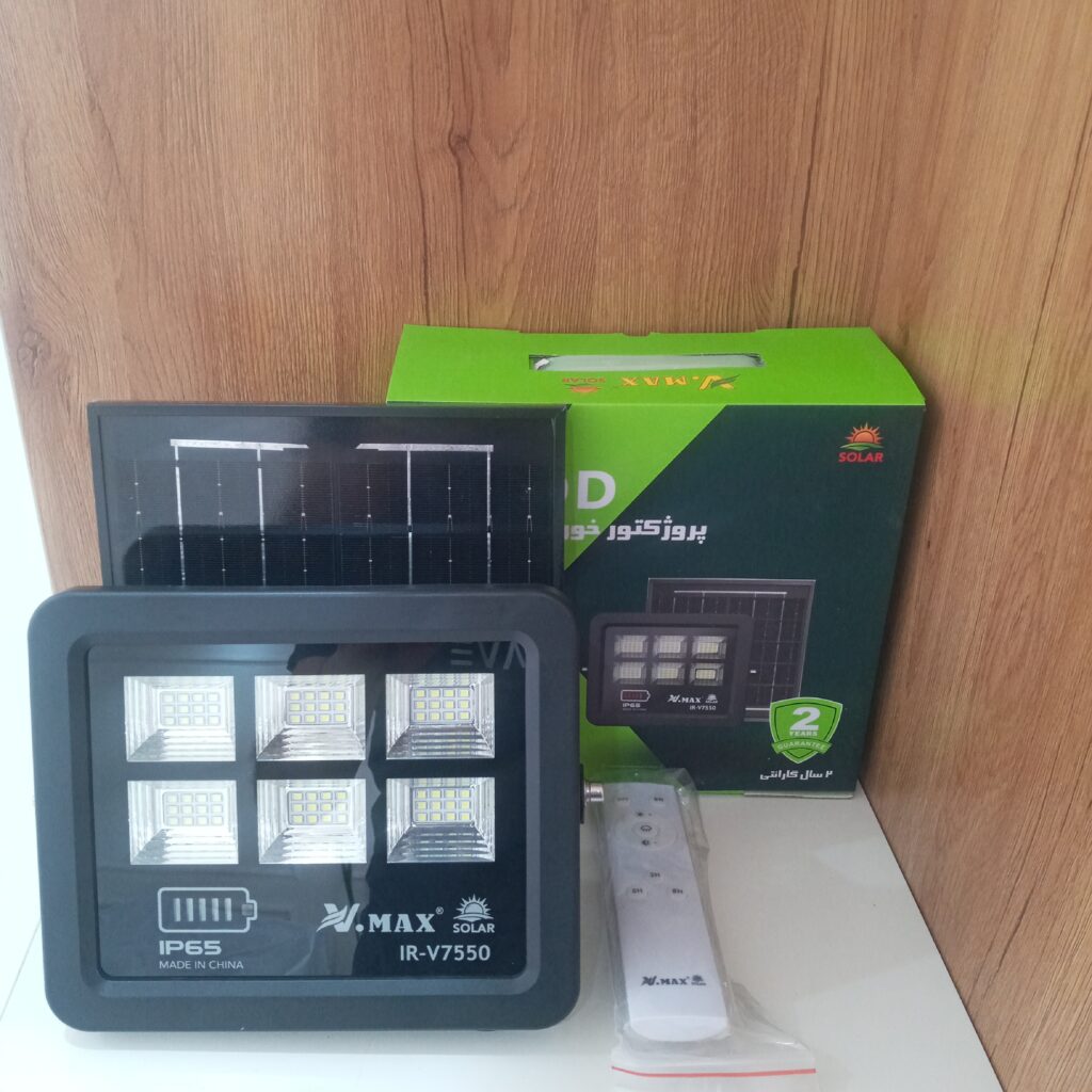 پرژکتور خورشیدی 50 وات برند ویمکس مدل 7550