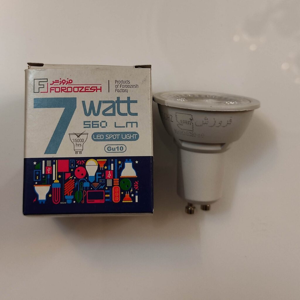 لامپ هالوژن 7 وات مهتابی پایه استارتی فروزش
