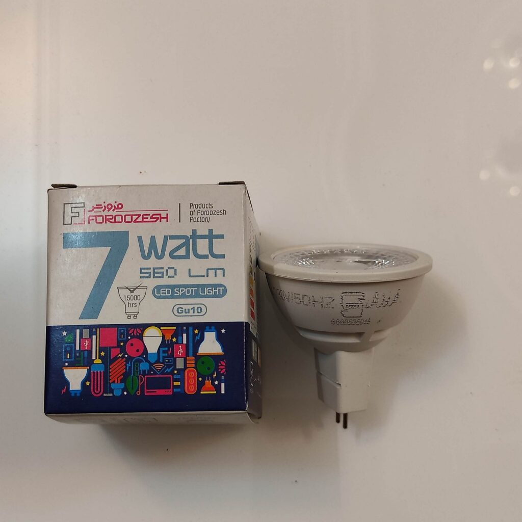 لامپ هالوژن 7 وات آفتابی پایه سوزنی فروزش