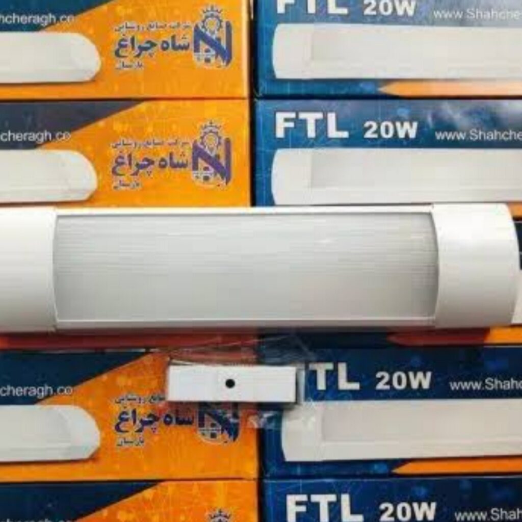 براکت 20 وات مهتابی FTL