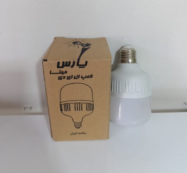 لامپ ۱۵ وات مهتابی پارس مهتا