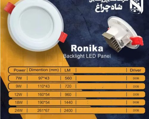 IMG_20251116_123801_737